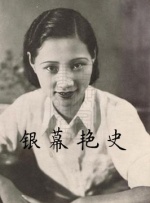 魅影直播间b站直播