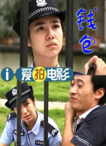 魅影直播间b站直播